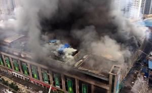 如遇商場起火，無錫消防申報專家告訴你如何自救